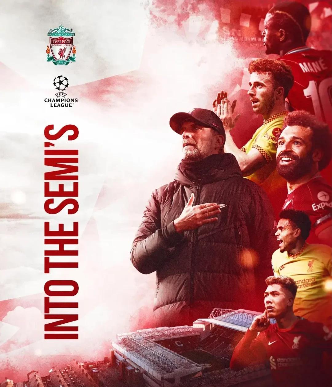 利物浦惊险过关！夺目晋级欧冠半决赛的简单介绍