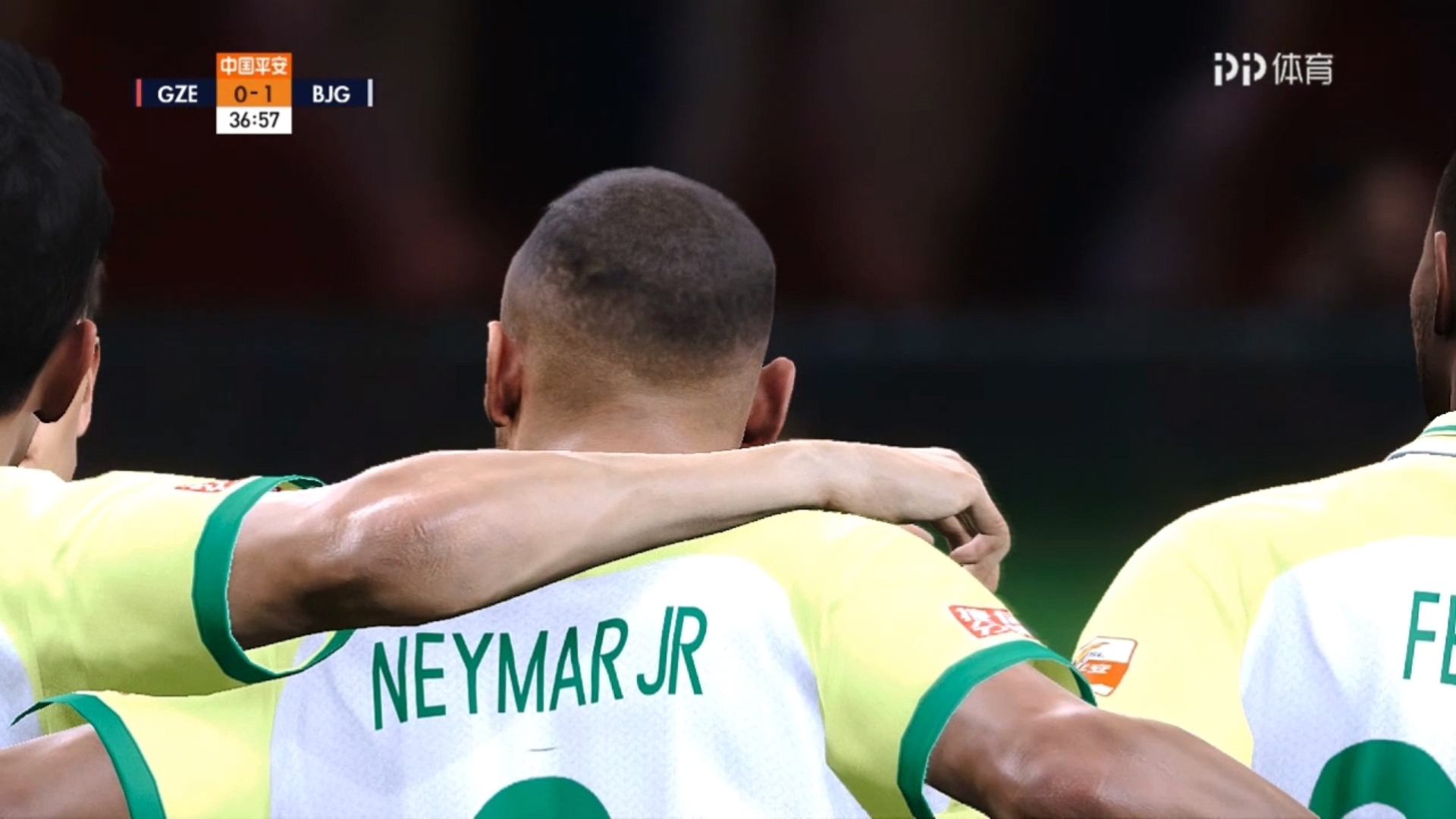 北京国安在对阵广州恒大比赛中获胜 北京国安在对阵广州恒大比赛中获胜