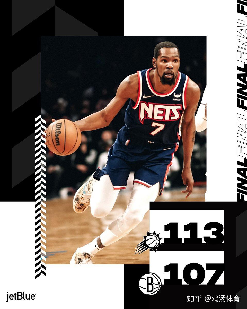 福建队轻取篮网,保罗点燃赛场 福建队轻取篮网,保罗点燃赛场