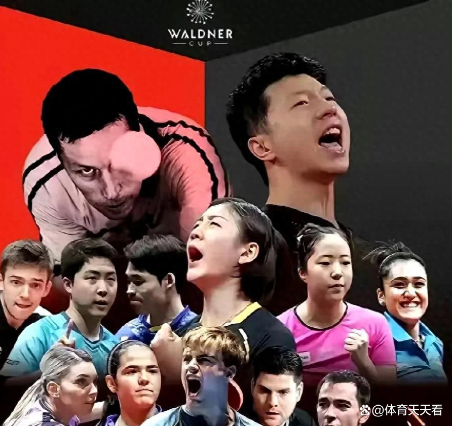 日本队逆转德国队，马龙惊艳四座