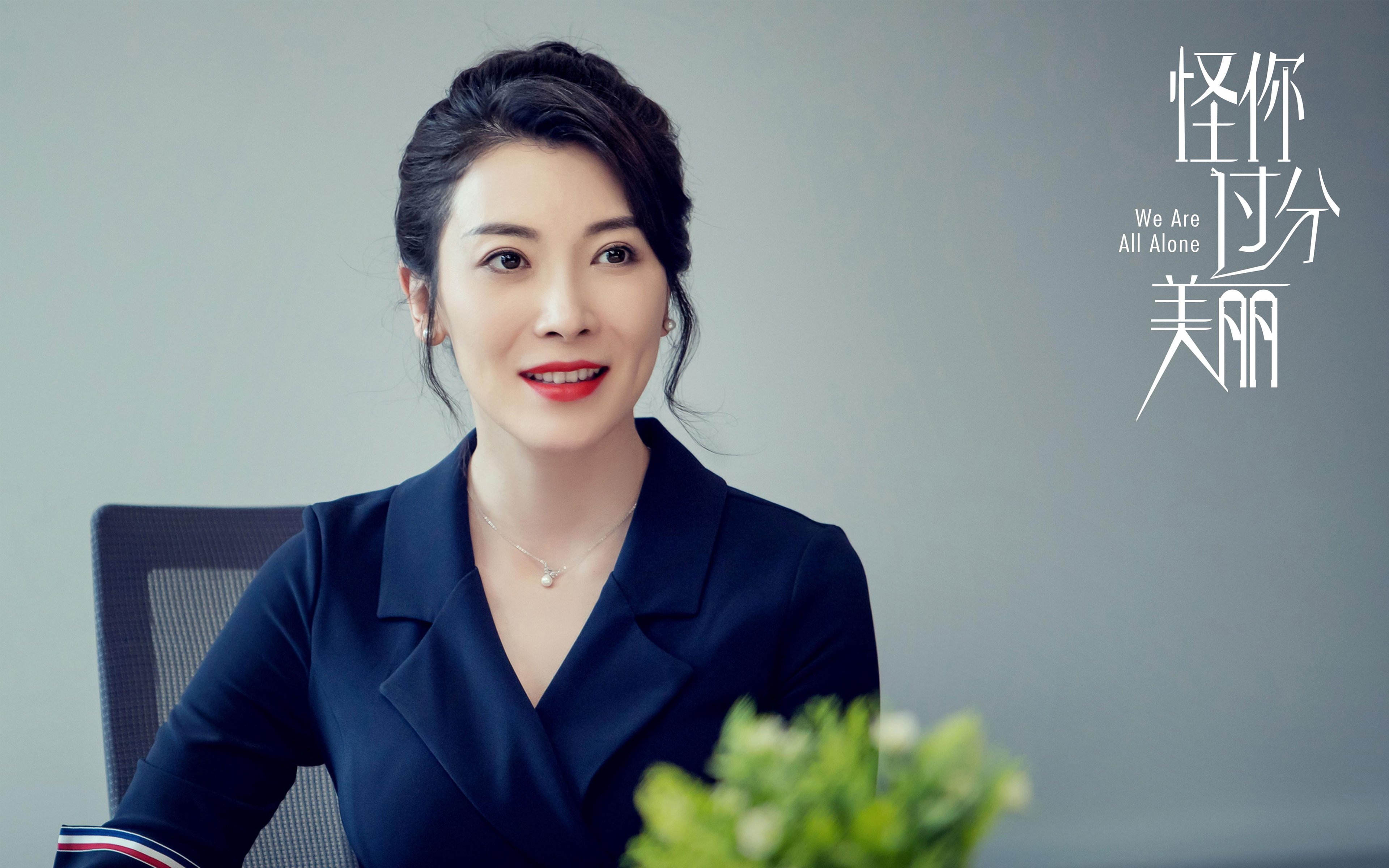 天空才是极限?文班亚马用封盖改写洛城夜空