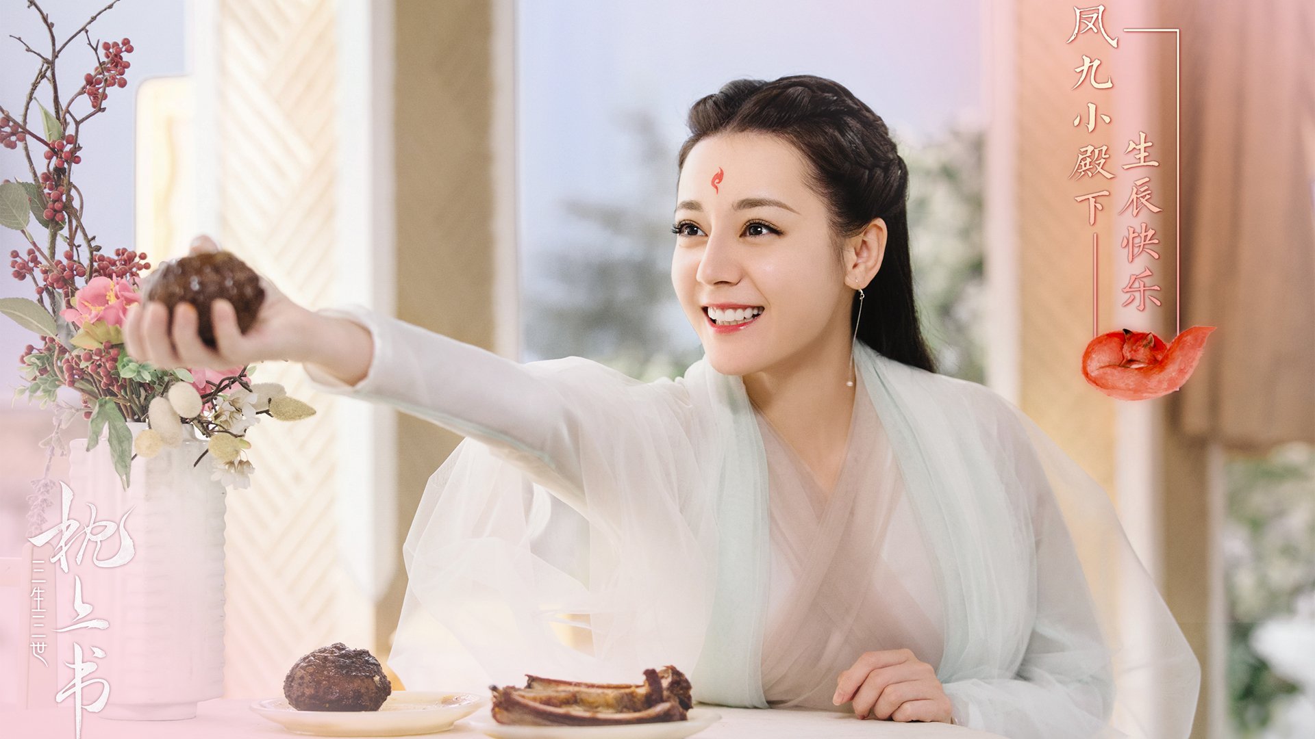 斯通斯爆发引领冰岛稳稳拿下国际米兰,北欧战术的完美演绎