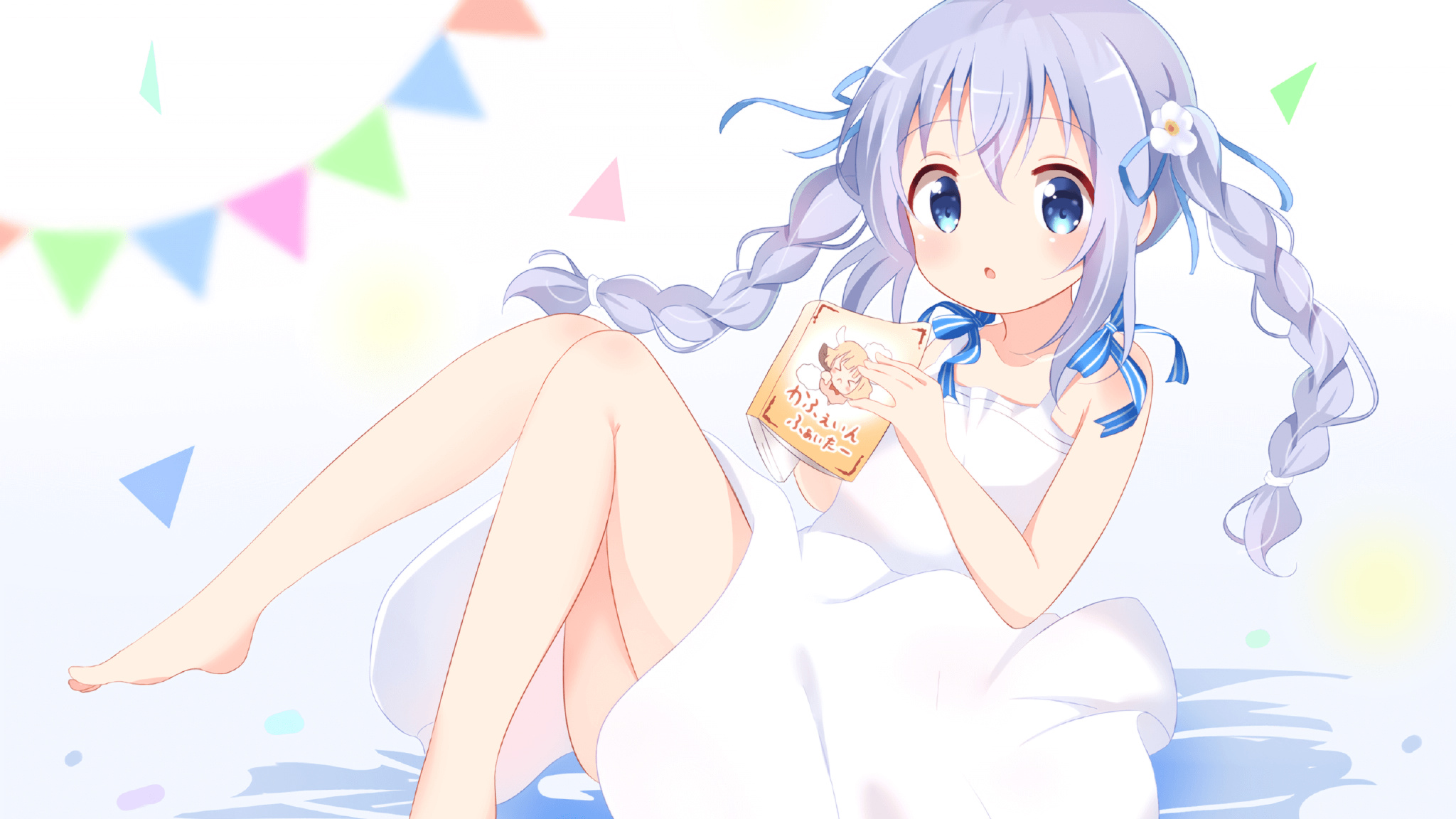 当F1穿上10号球衣,格纳布里在阿布扎比的午夜制胜