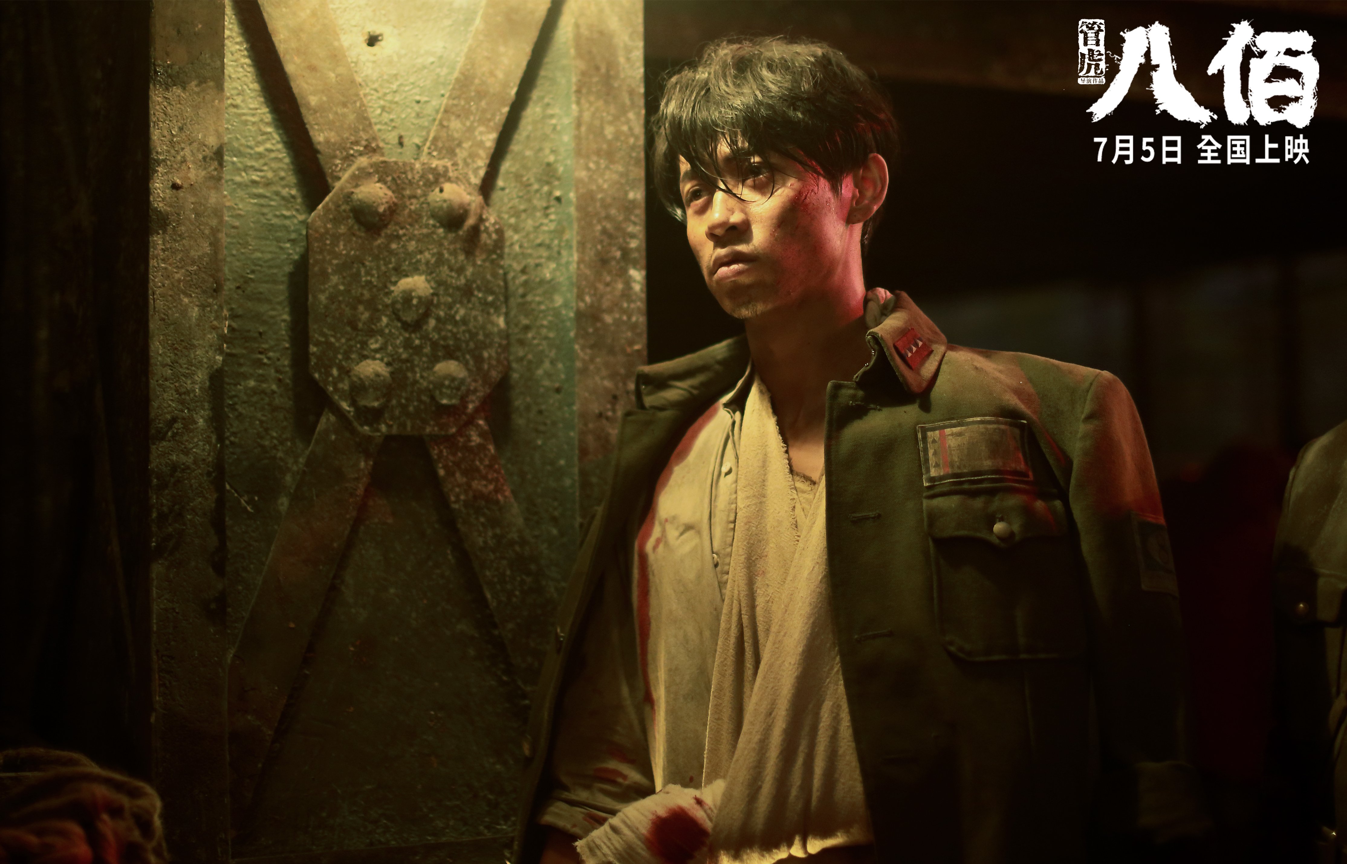 双星闪耀,从CBA对决到世界杯舞台,关键时刻的接管者艺术