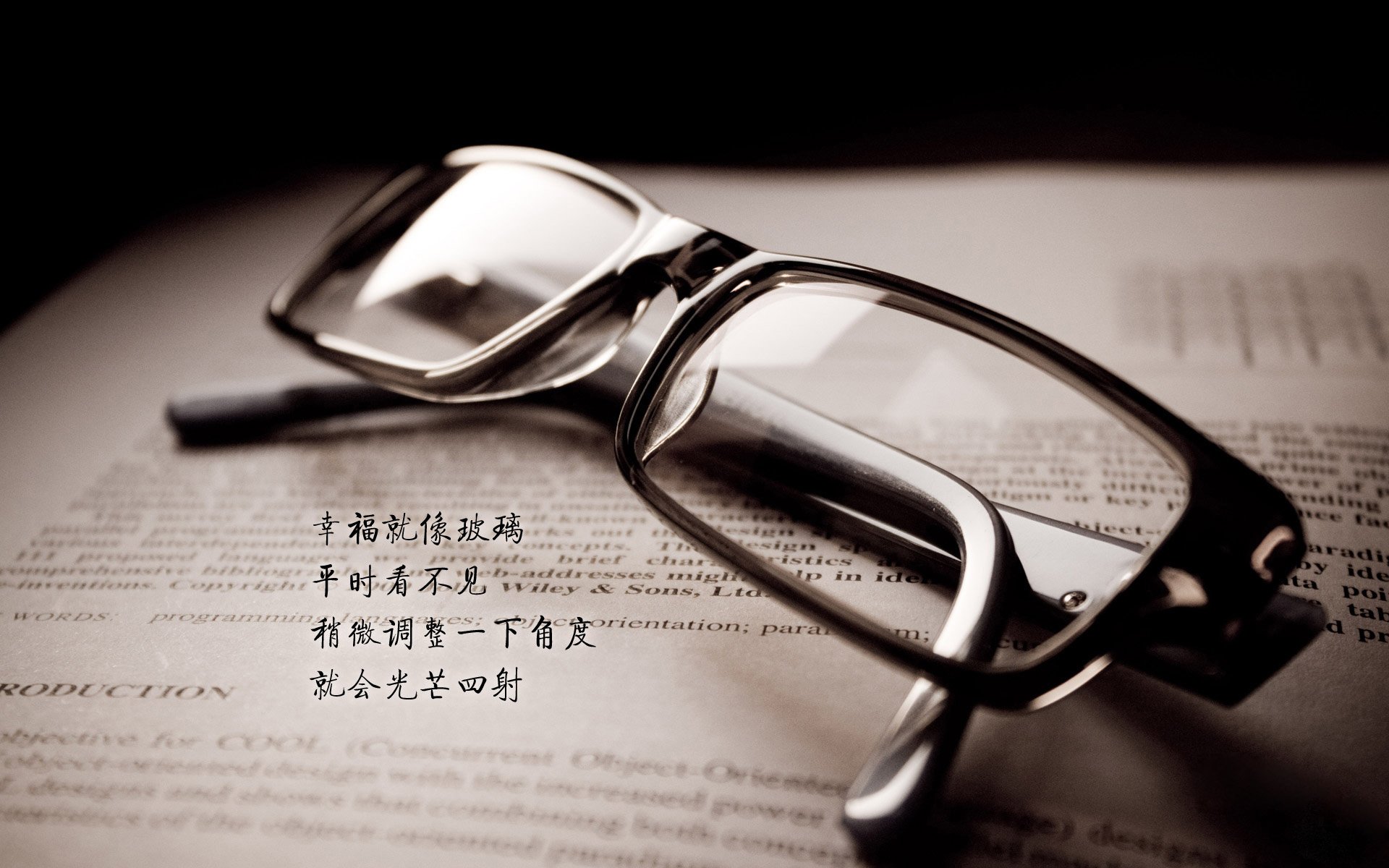 黄蜂尾针刺穿天山防线—从美加墨风暴看跨界竞技哲学