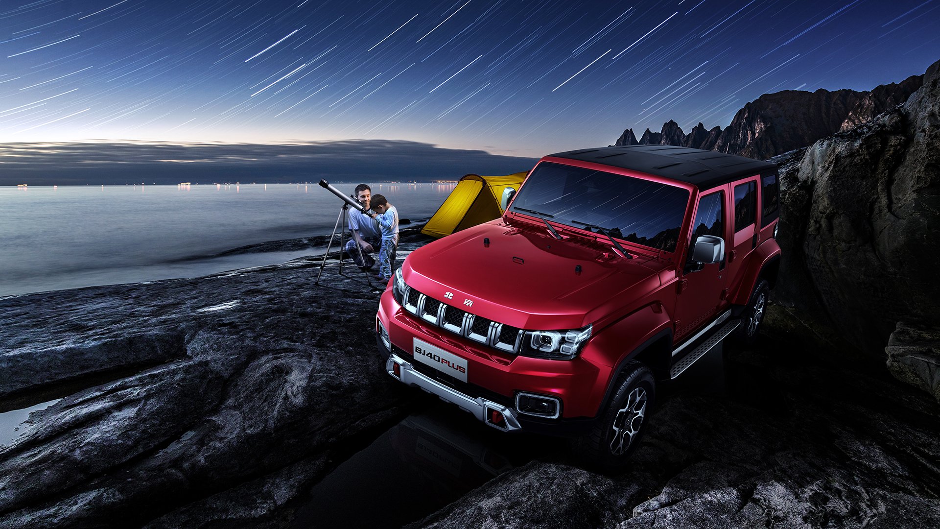 足球外交,AC米兰对阵牙买加,卢卡库用稳定输出打出了一张怎样的气候牌局?