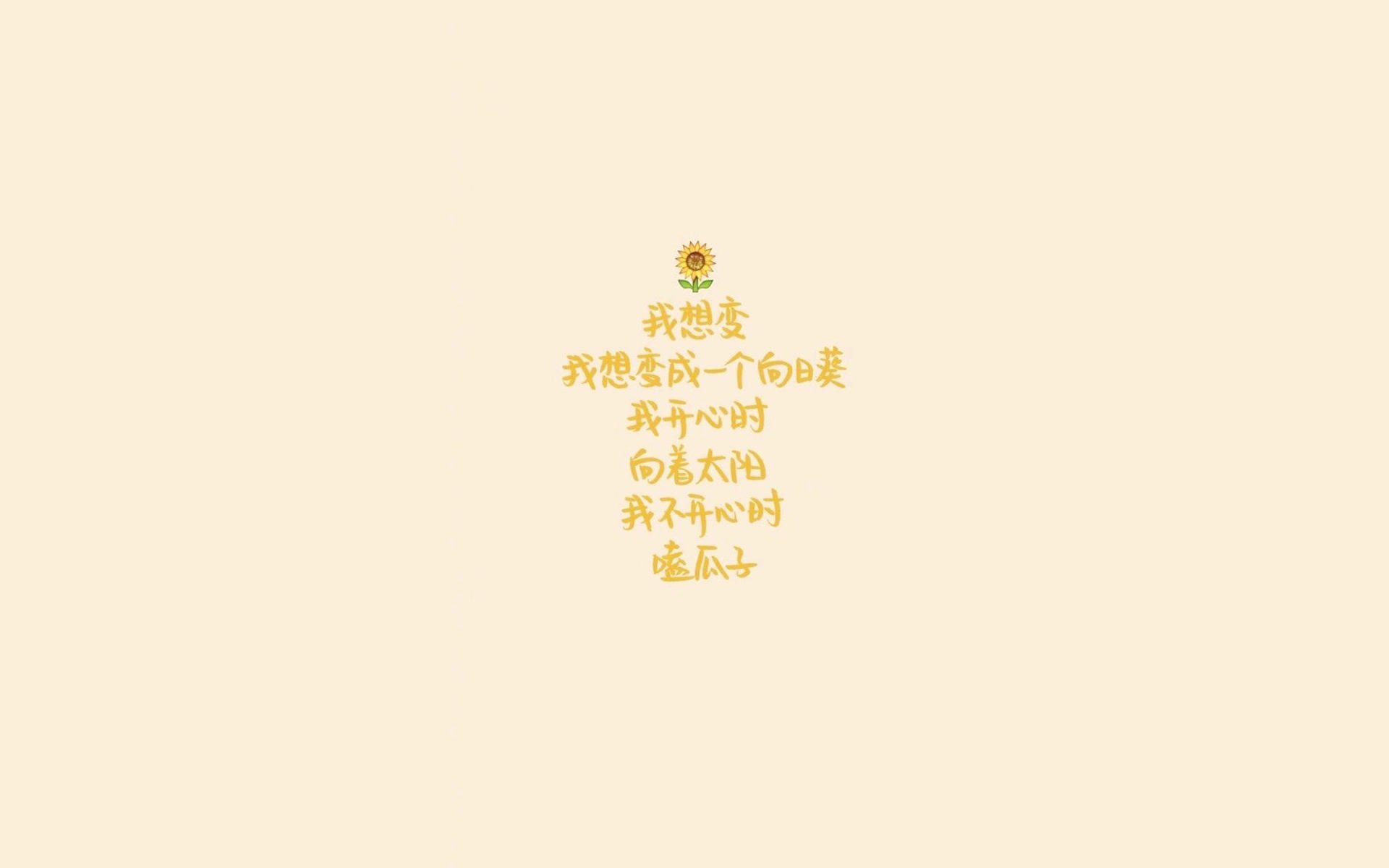 最后一厘米，2026，哈兰德与德国的命运之踵